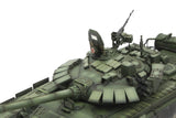Meng TS-028 1/35 Russian Main Battle Tank T-72B3