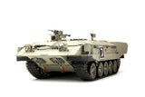 Meng SS-003 1/35 Israel Heavy Armoured Personnel Carrier Achzarit Early