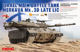 Meng TS-025 1/35 Merkava Mk.3D Late LIC Israel Main Battle Tank