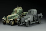 Meng VS-010 1/35 British R-R Armored Car Pattern 1914/1920