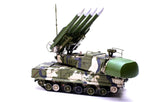 Meng SS-014 1/35 Russian 9K37M1 BUK Air defense missile system