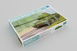 Trumpeter 05589 1/35 Soviet JS-2M Heavy Tank Early