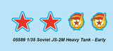 Trumpeter 05589 1/35 Soviet JS-2M Heavy Tank Early