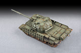 Trumpeter 07149 1/72 Russian T-62 ERA(Mod.1972)