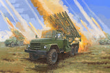 Trumpeter 01062 1/35 Soviet 2B7R Multiple Rocket Launcher BM-13 HMM