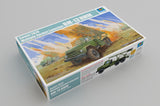 Trumpeter 01062 1/35 Soviet 2B7R Multiple Rocket Launcher BM-13 HMM
