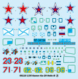 Trumpeter 05110 1/35 Kamov Ka-29 Helix-B