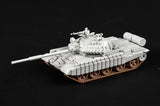 Trumpeter 07149 1/72 Russian T-62 ERA(Mod.1972)