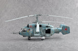 Trumpeter 05110 1/35 Kamov Ka-29 Helix-B