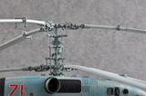 Trumpeter 05110 1/35 Kamov Ka-29 Helix-B