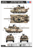 HobbyBoss 84577 1/35 PLA ZTQ-15 Light Tank