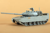 HobbyBoss 84577 1/35 PLA ZTQ-15 Light Tank