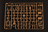 HobbyBoss 84577 1/35 PLA ZTQ-15 Light Tank