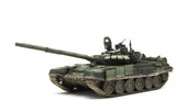 Meng TS-028 1/35 Russian Main Battle Tank T-72B3