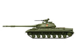 Meng TS-018 1/35 Soviet T-10M Heavy Tank