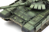Meng TS-028 1/35 Russian Main Battle Tank T-72B3