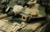 Meng TS-006 1/35 T-90A Russian Main Battle Tank