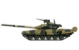Meng TS-006 1/35 T-90A Russian Main Battle Tank