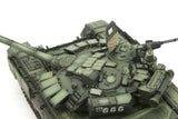 Meng TS-028 1/35 Russian Main Battle Tank T-72B3