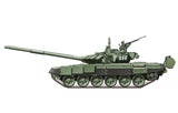 Meng TS-028 1/35 Russian Main Battle Tank T-72B3