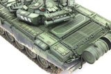 Meng TS-028 1/35 Russian Main Battle Tank T-72B3