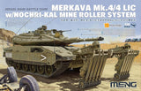 Meng TS-049 1/35 Merkava Mk.4/4LIC w/Nochri-Kal Mine Roller System Israel Main Battle Tank