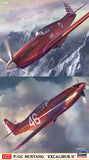 Hasegawa 02215 1/72 P-51C Mustang Excalibur III 2 in 1