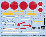 Hasegawa 07468 1/48 Nakajima Ki-43III Hayabusa '64th Flight Regiment'