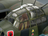 ICM 48232 1/48 WWII German Bomber Ju 88A-5