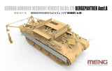 Meng SS-015 1/35  Bergepanther Ausf.A
