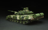 Meng TS-014 1/35 Russian Main Battle Tank T-90 w/TBS-86 Tank Dozer