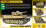 Zvezda 3646 1/35 German Heavy Tank Tiger I Ausf. E (Early production)