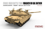 Meng TS-040 1/35 Israel Main Battle Tank Magach 6B Gal Batash