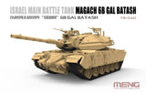 Meng TS-040 1/35 Israel Main Battle Tank Magach 6B Gal Batash