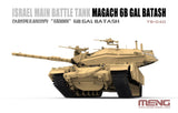 Meng TS-040 1/35 Israel Main Battle Tank Magach 6B Gal Batash