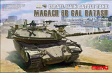 Meng TS-040 1/35 Israel Main Battle Tank Magach 6B Gal Batash