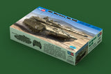 HobbyBoss 82441 1/35 IDF Merkava Mk.IIID