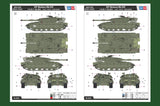 HobbyBoss 82441 1/35 IDF Merkava Mk.IIID