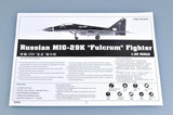 Trumpeter 02239 1/32 Russia MIG-29K “Fulcrum”Fighter