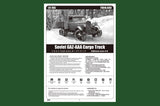 HobbyBoss 83837 1/35 Soviet GAZ-AAA Cargo Truck