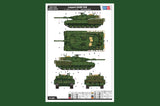 HobbyBoss 83867 1/35 Leopard 2A4M CAN