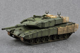 HobbyBoss 83867 1/35 Leopard 2A4M CAN