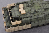 HobbyBoss 83867 1/35 Leopard 2A4M CAN
