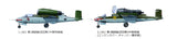 Tamiya 61097 1/48 Heinkel He162 A-2 "Salamander"