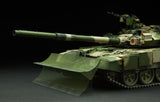 Meng TS-014 1/35 Russian Main Battle Tank T-90 w/TBS-86 Tank Dozer