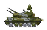 Meng TS-023 1/35 Russian ZSU-23-4 Shilka Self-Propelled Anti-Aircraft Gun