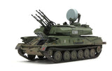 Meng TS-023 1/35 Russian ZSU-23-4 Shilka Self-Propelled Anti-Aircraft Gun
