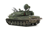 Meng TS-023 1/35 Russian ZSU-23-4 Shilka Self-Propelled Anti-Aircraft Gun