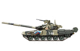 Meng TS-014 1/35 Russian Main Battle Tank T-90 w/TBS-86 Tank Dozer