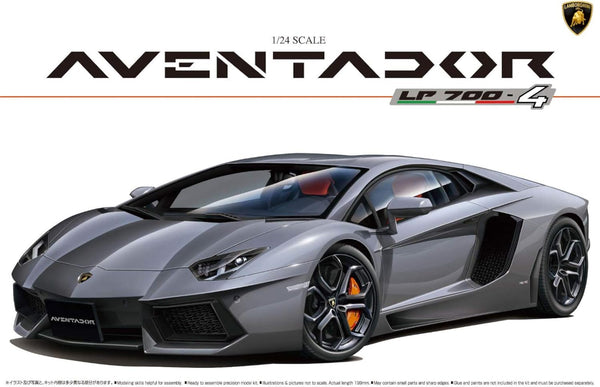 Aoshima 001424 1/24 Lamborghini Aventador LP700-4